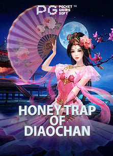 สนุกสุดเหวี่ยงกับ sbobet mobile ทางเข้าที่ทุกคนต้องลอง